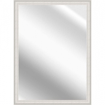 Portrait Silver Plain Mirror - 70cm x 50cm